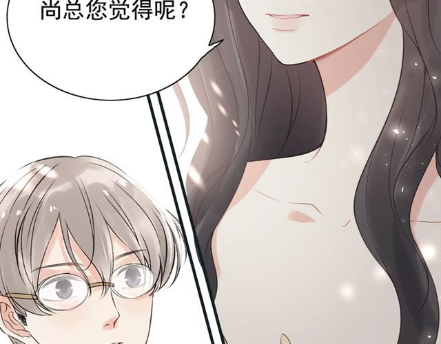 第213话 他的女人果然不一般80