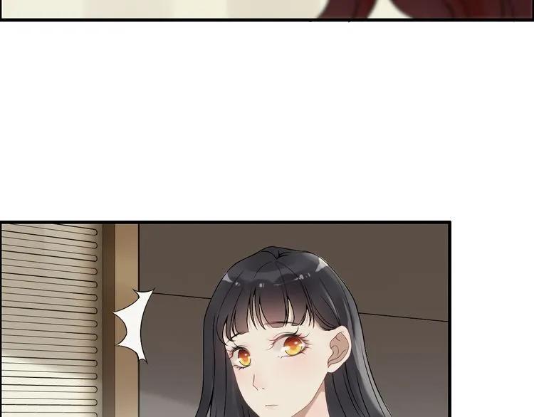 第73话 他怎么有这么笨的老婆53