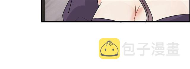 第234话 要和我联盟吗17