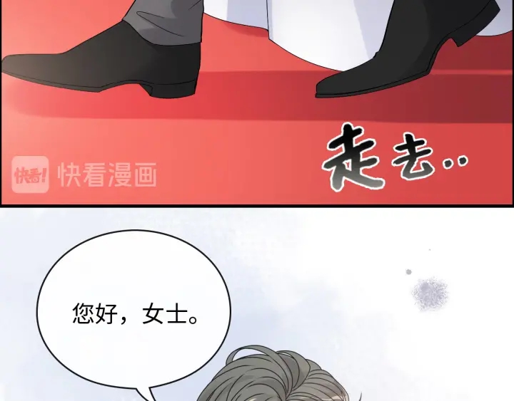 第342话 兄妹再见面65