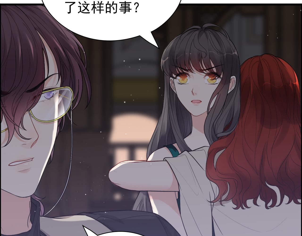 第431话 英雄救美79