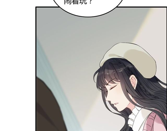 第188话 要我离婚？做梦！52