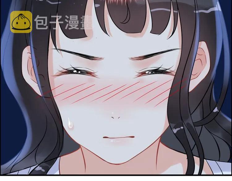 第106话 跟我们的儿子说晚安107