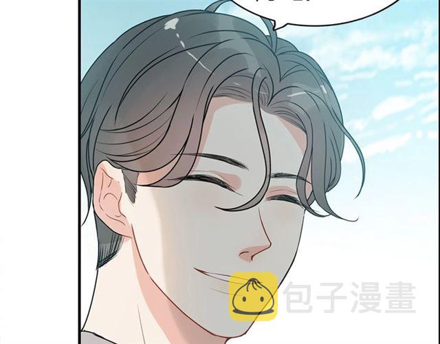第235话 为你撑腰87