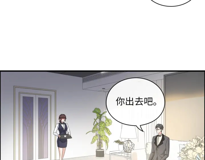 第343话 兮兮被困76