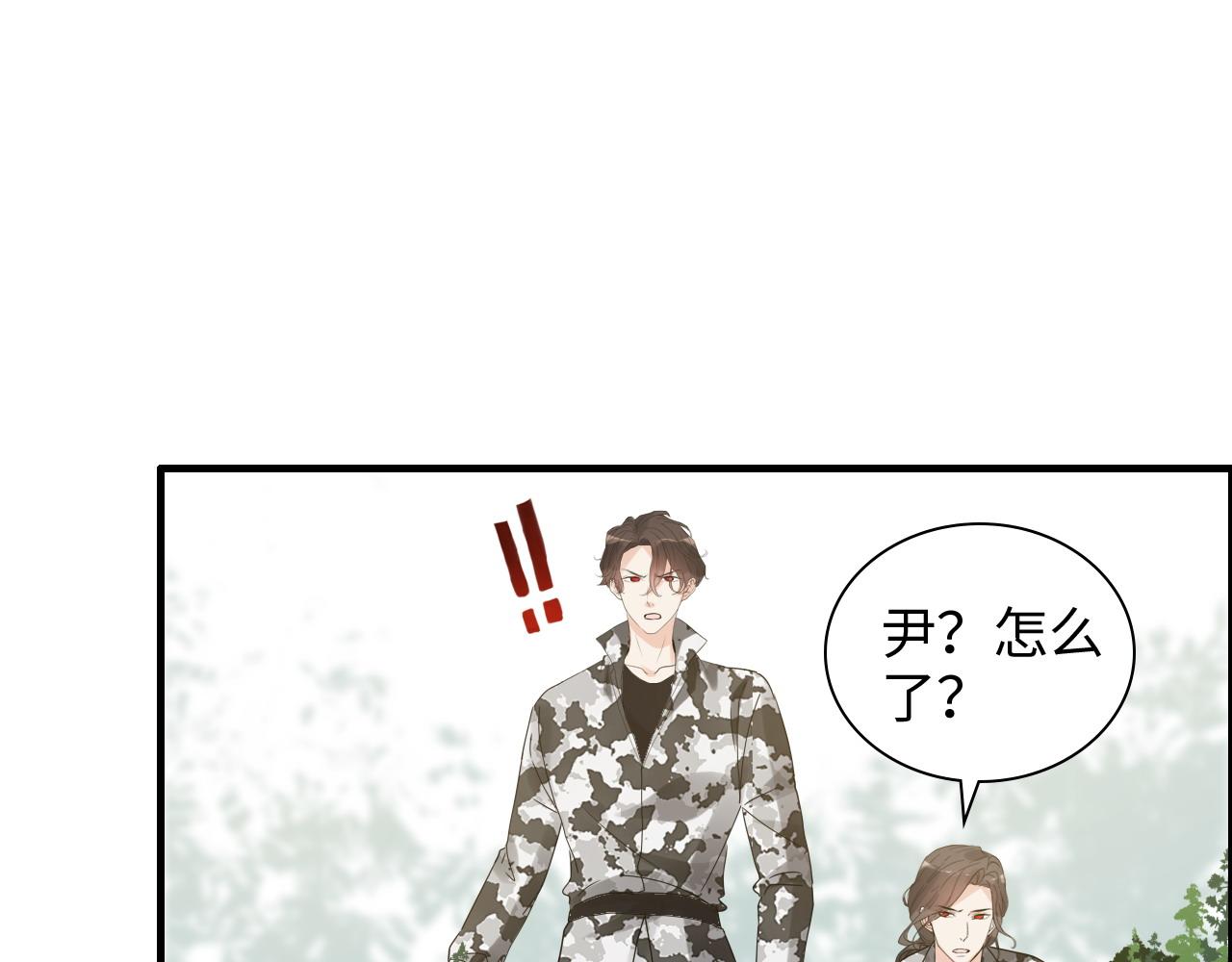 第451话 意想不到的人物61