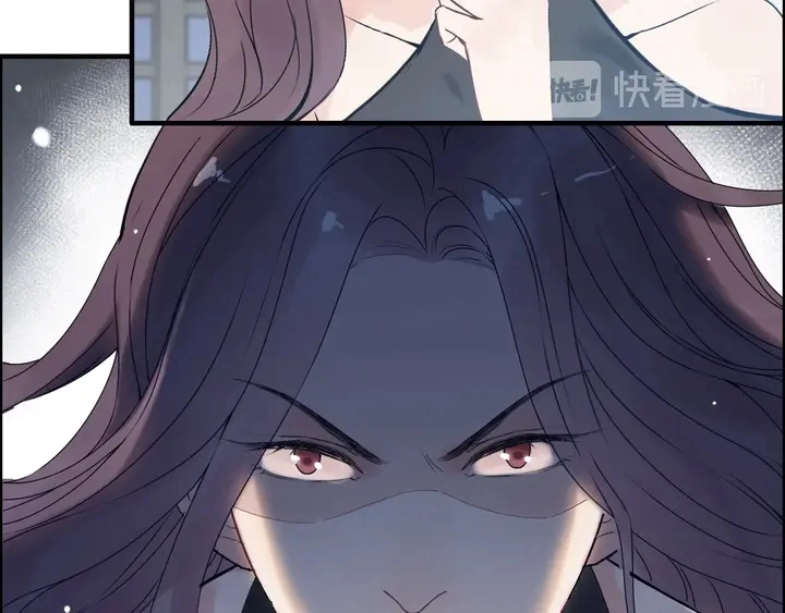 第247话 金牌制片手撕绿茶71