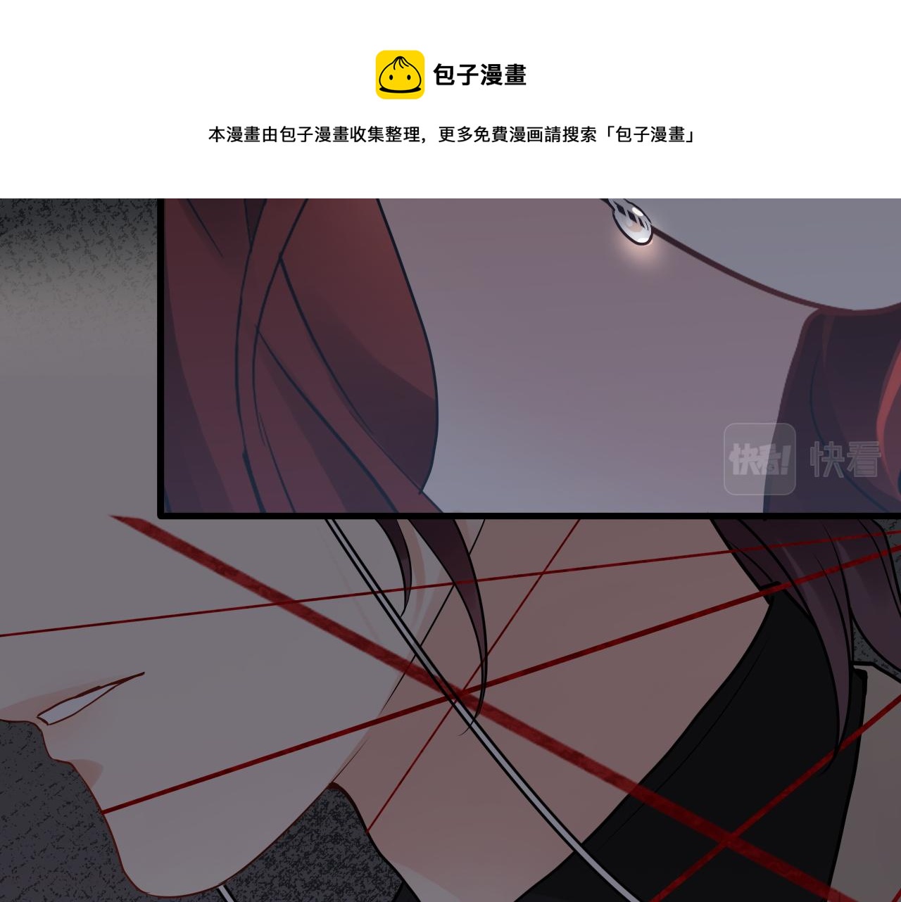第431话 英雄救美48