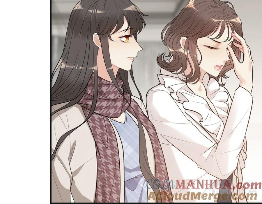 第521话 若娜的烦心事32