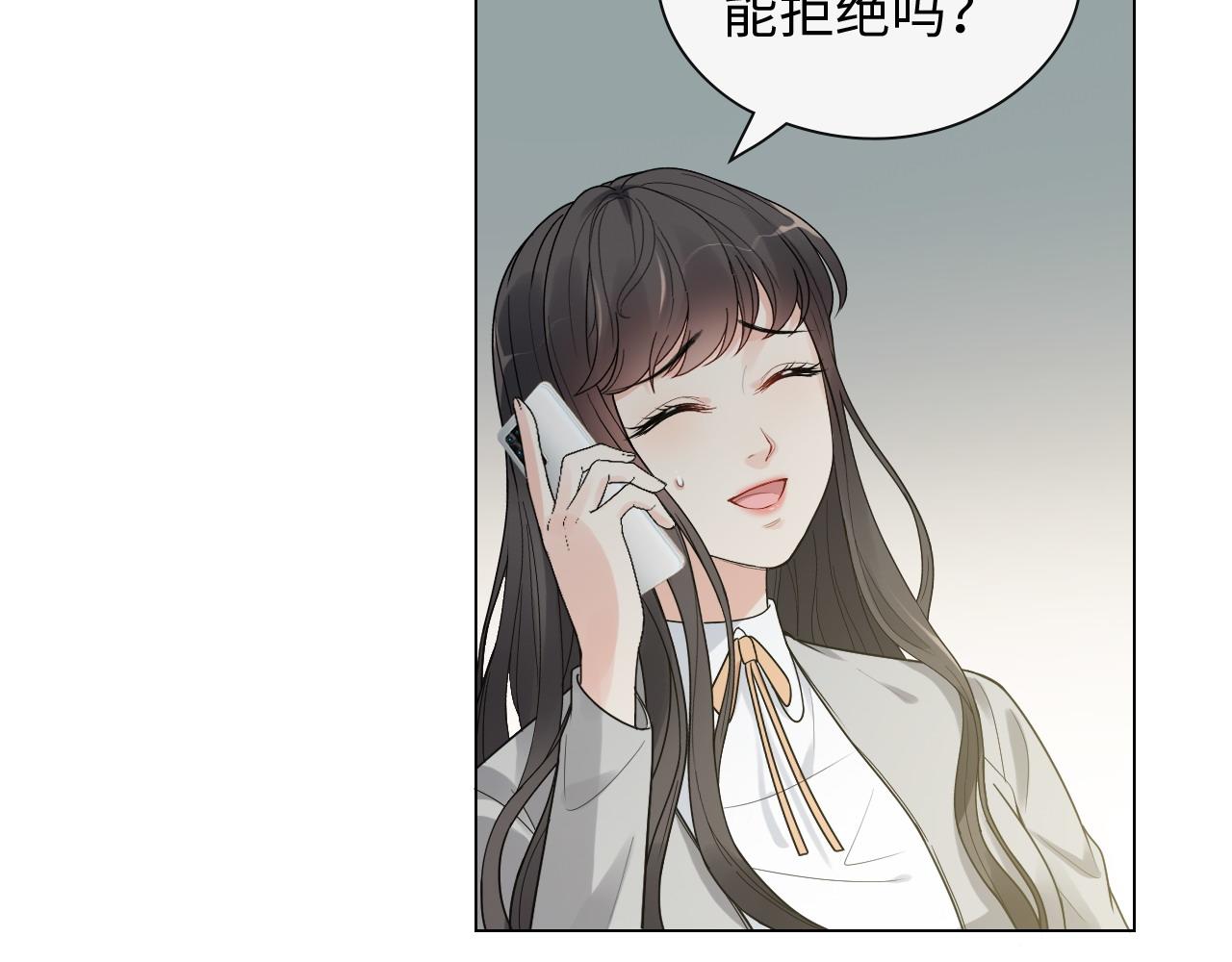 第412话 温馨轻松一刻10