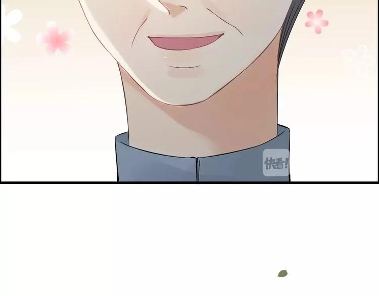 第130话 你们可以结婚了90
