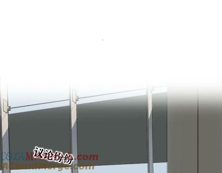 第530话 我们永远是一家人4