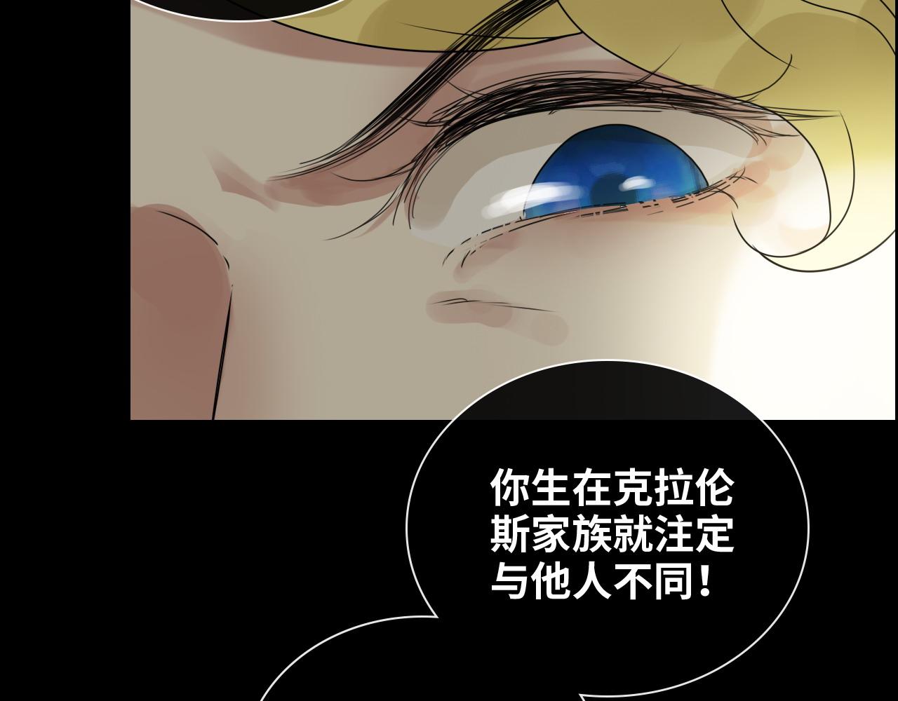 第403话 克拉伦斯之死？60
