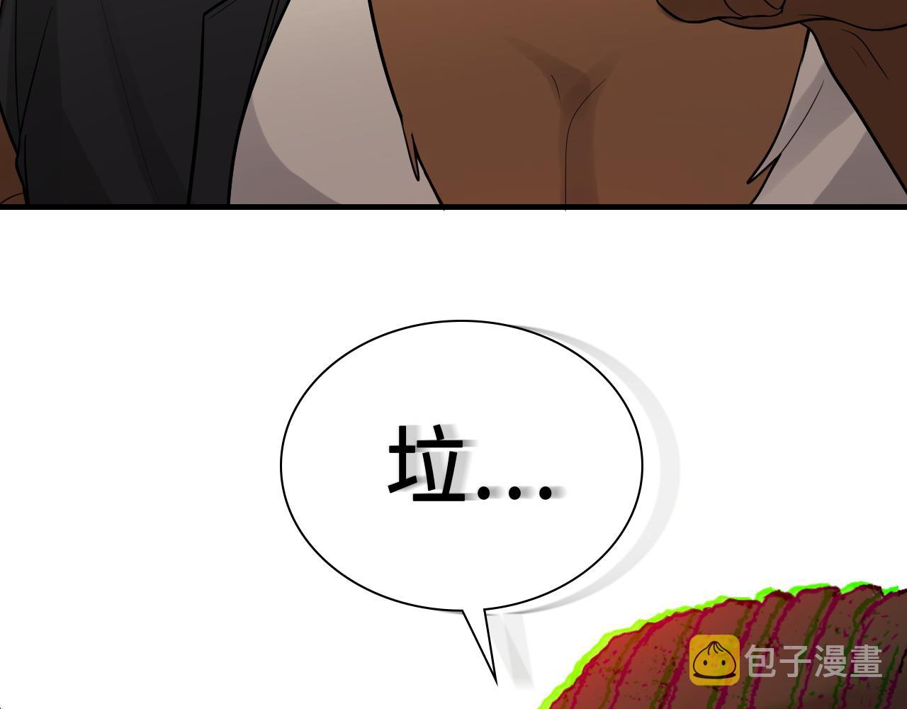 第456话 放开沐若娜95