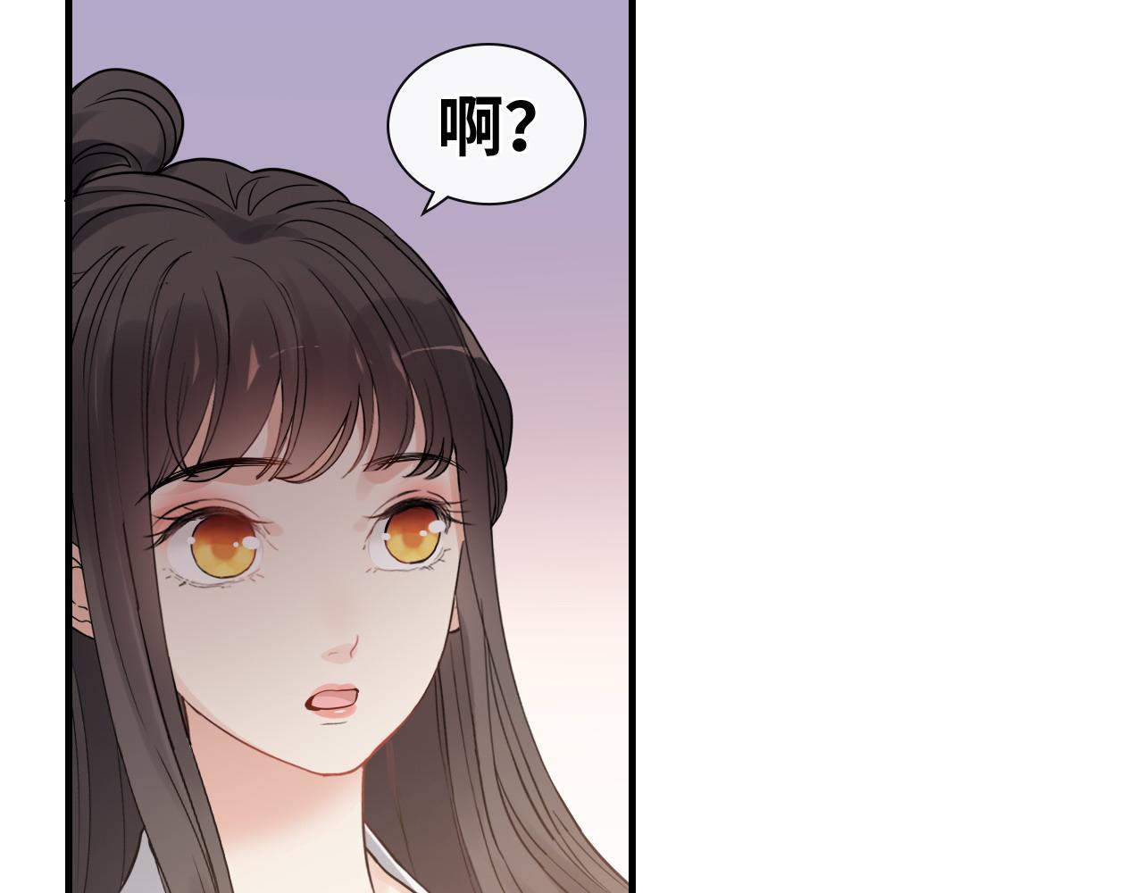 第390话 最高荣誉，无冕之王57