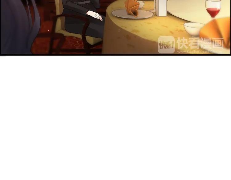 第56话 又见面了54