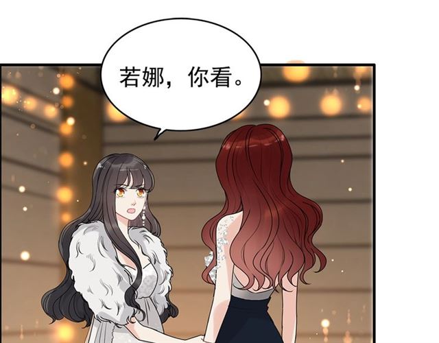 第227话 手往哪放65