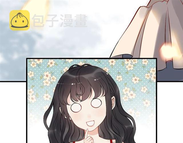 第202话 联手报复模式开启！65