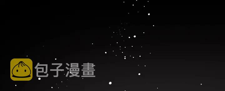 第267话 罚你加班到下个月13