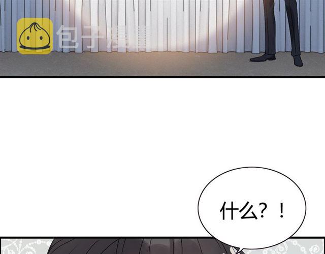 第219话 死在你手里我愿意39