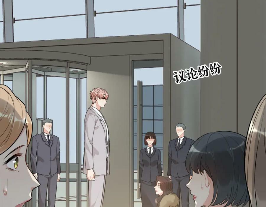 第530话 我们永远是一家人5