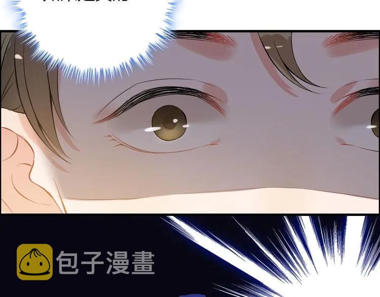 第99话 这个承诺终生有效6