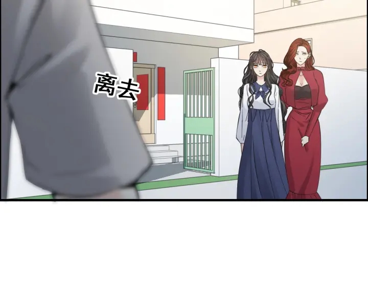 第350话 兮兮救美12