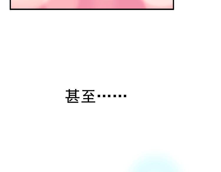 第14话 你是我的救赎35