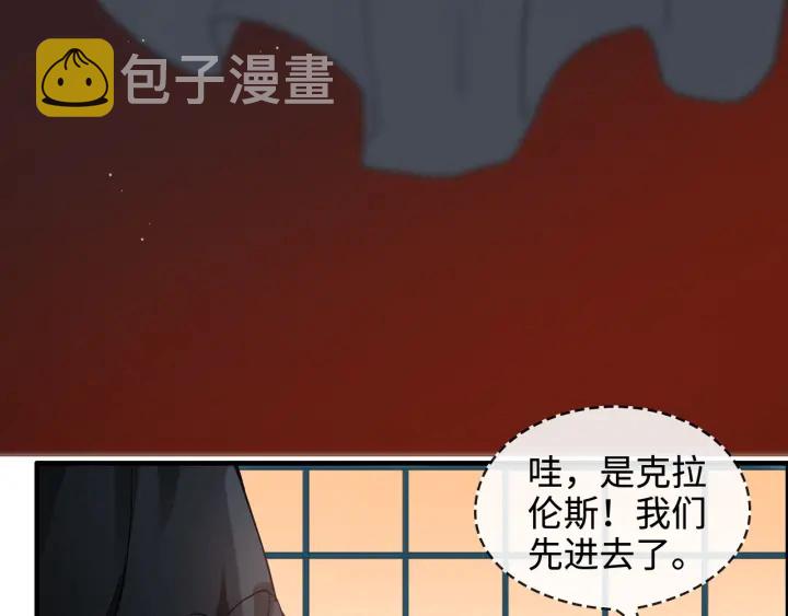 第322话 她是这个庄园的女主61