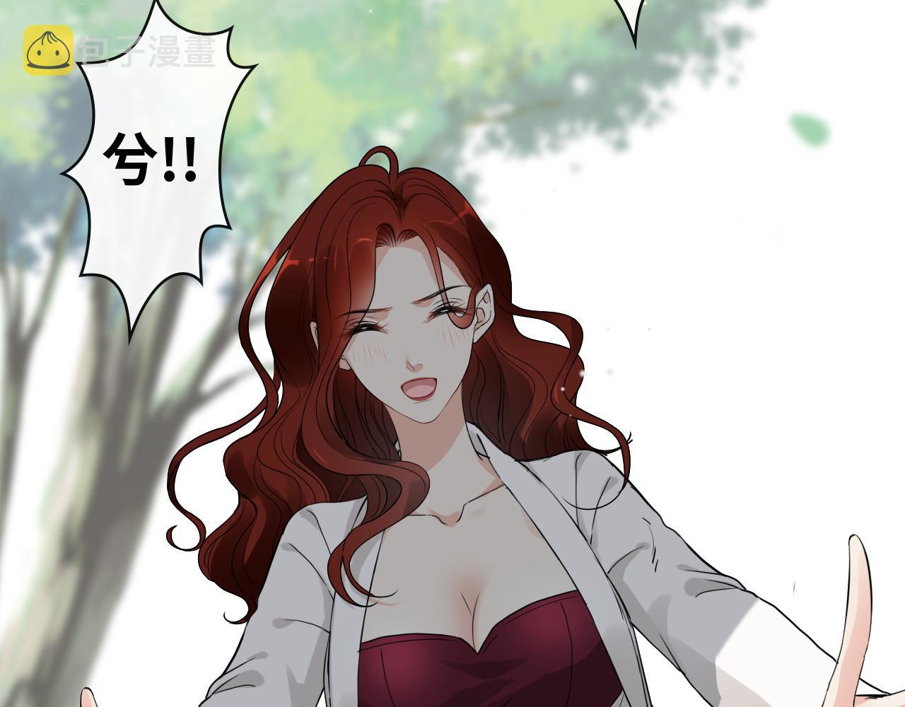 第411话 这么快就要去帝都？43
