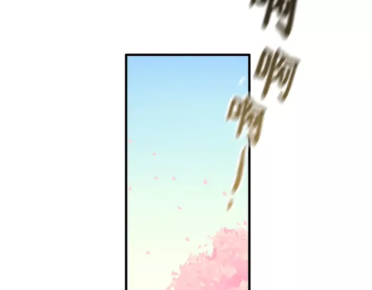 第375话 菲尔伯爵也掺一脚？75