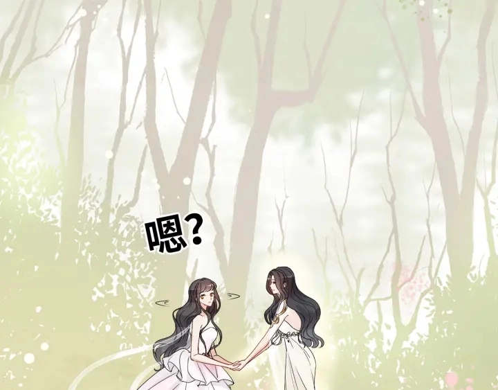 第333话 总裁又玩脱了36