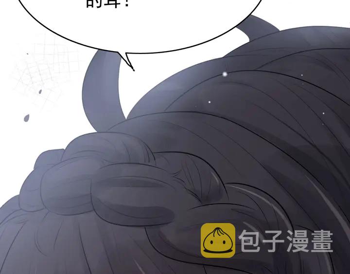 第288话 情人眼里出西施66