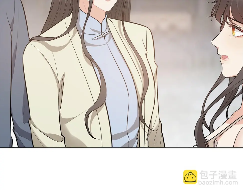 第516话 追妻倒计时40