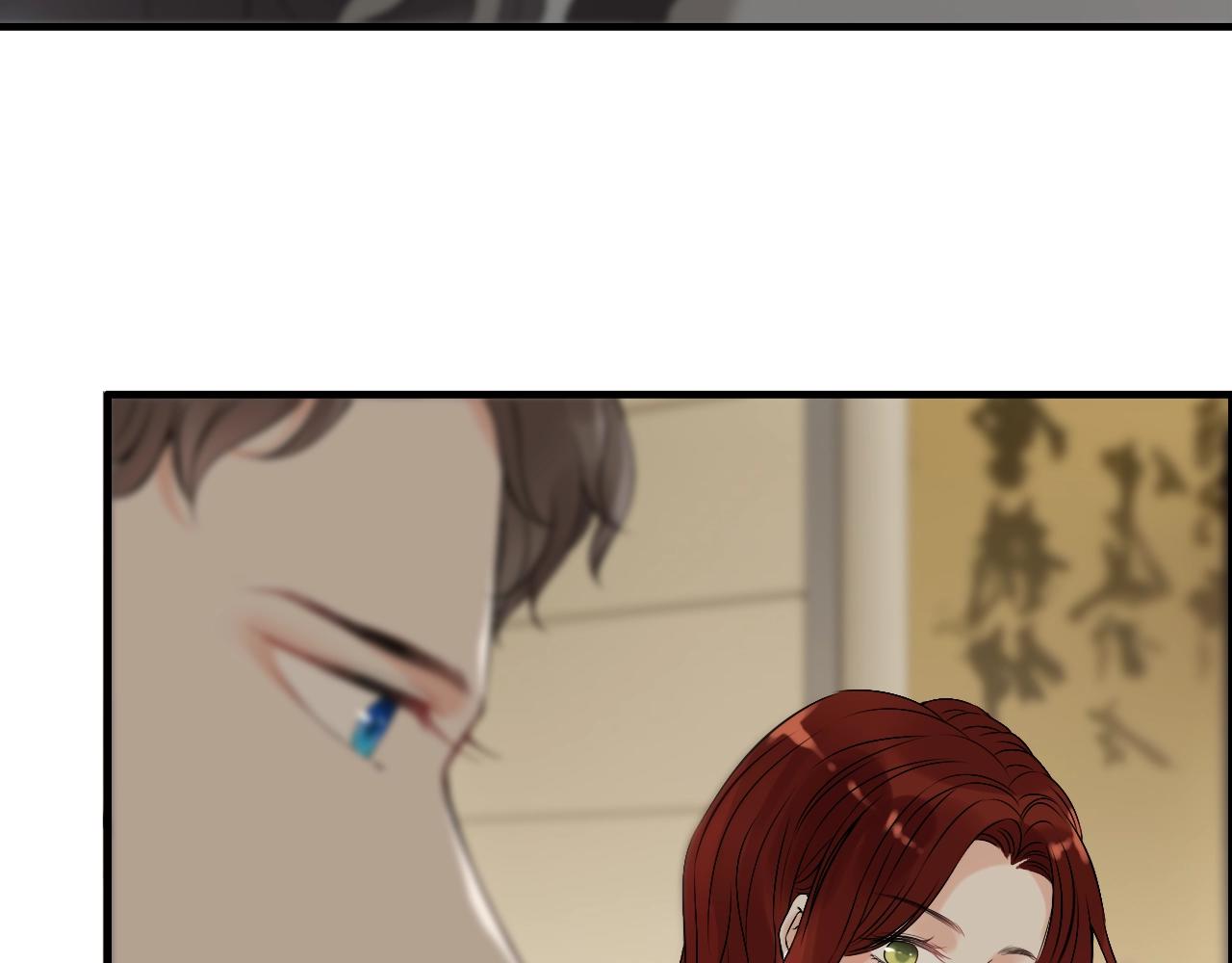 第153话 感情危机60