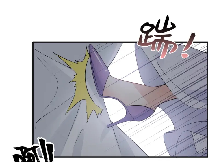 第345话 兮兮怒揍蒋徽音46