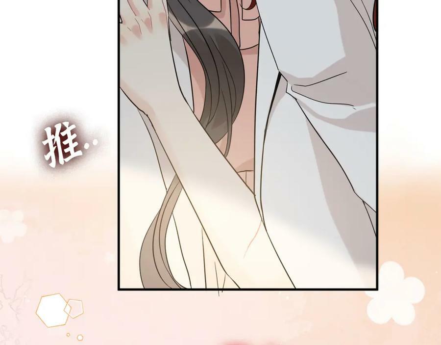 第524话 追杀！难逃一劫62
