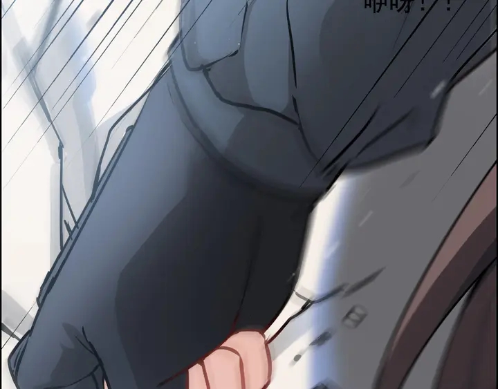 第271话 别逼我打女人88