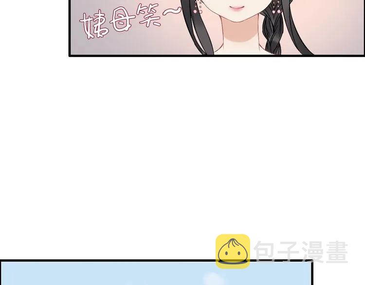 第129话 我跟你才是绝配！15