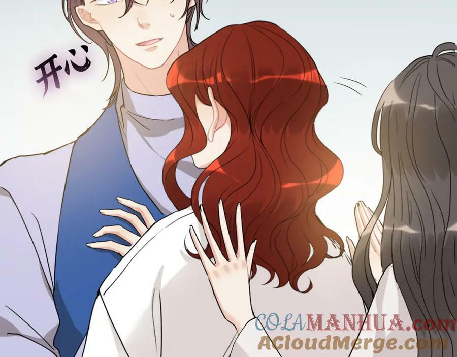第522话 大乌龙！见家长变提亲！88