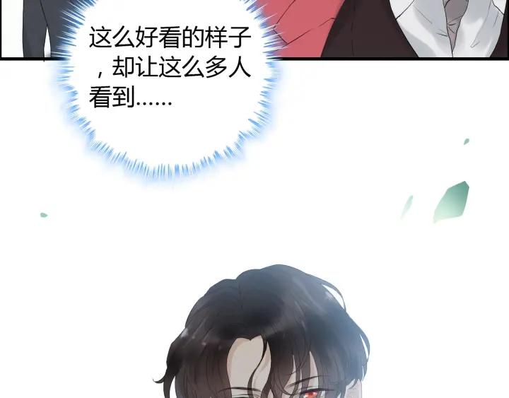 第138话 我来接夫人回家89