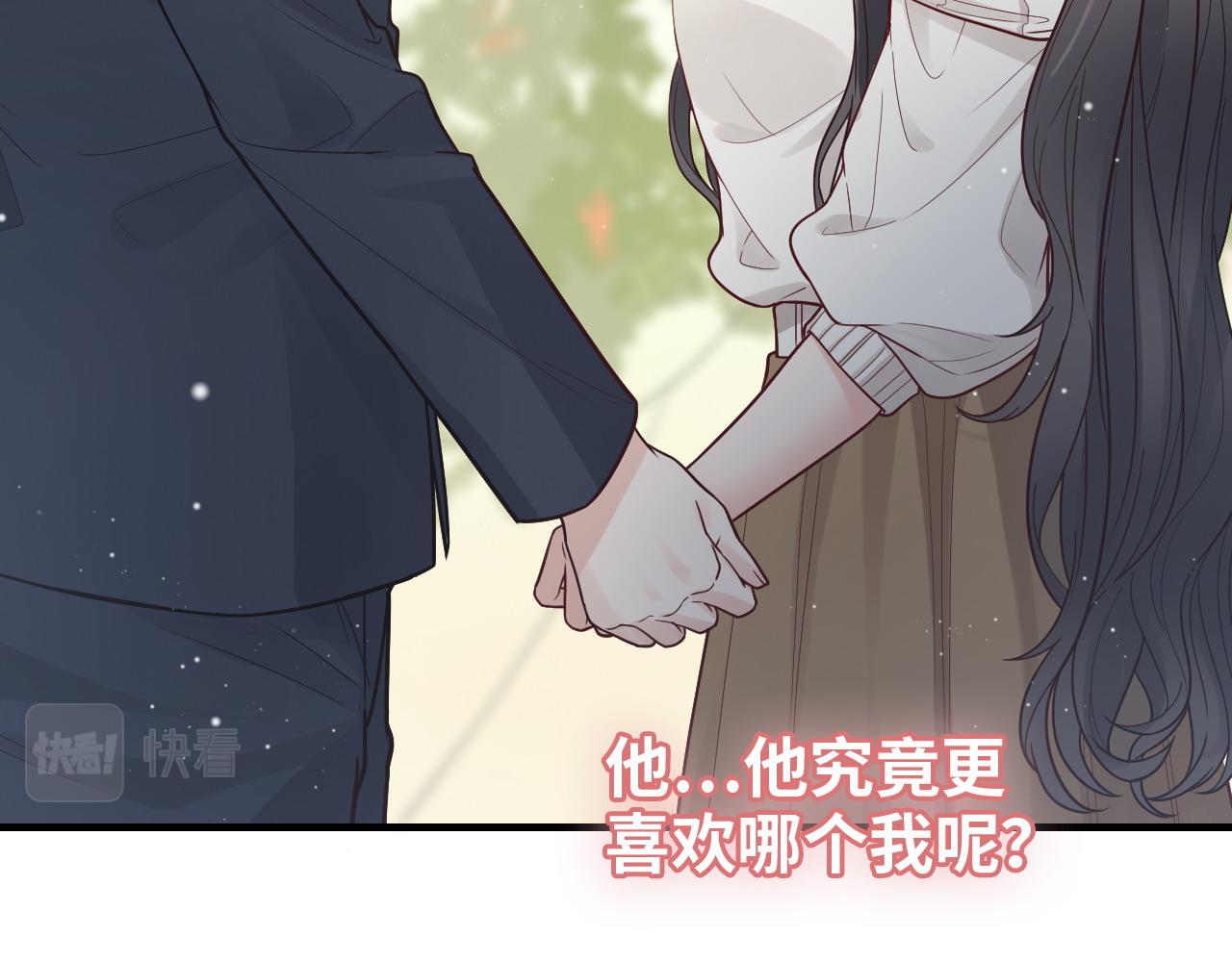 第392话 恢复记忆前的旅行22