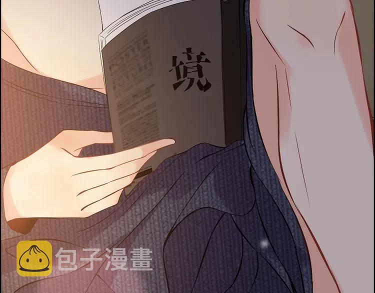 第106话 跟我们的儿子说晚安70