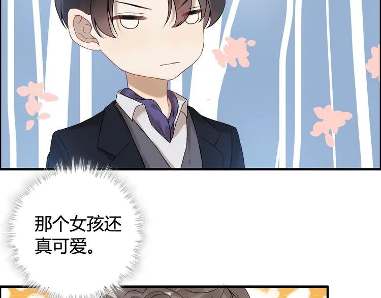 第74话 明争暗斗63