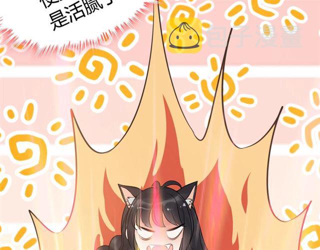 第217话 我来帮你弄干净88