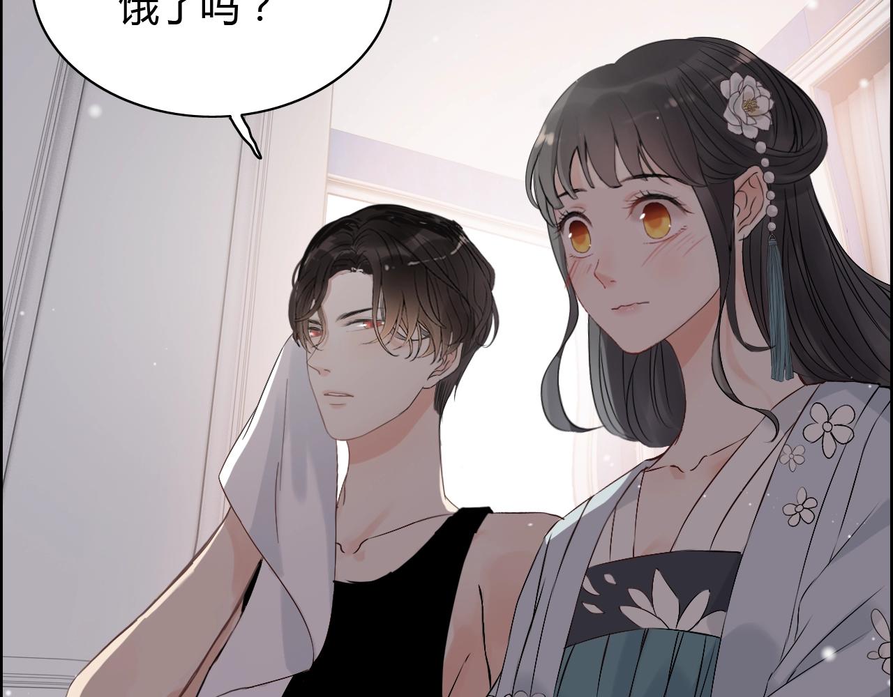 第161话 再次回到心动时刻21