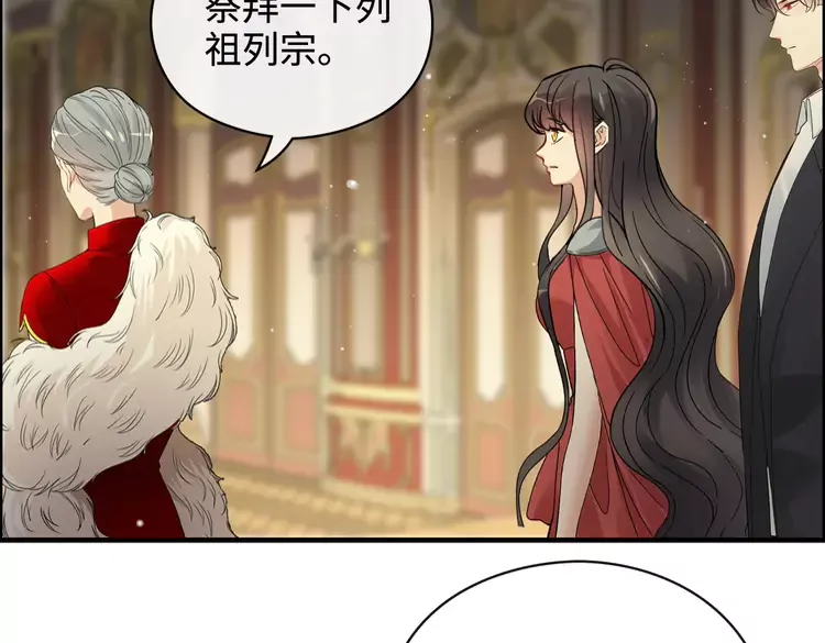 第364话 尹司宸的震怒66