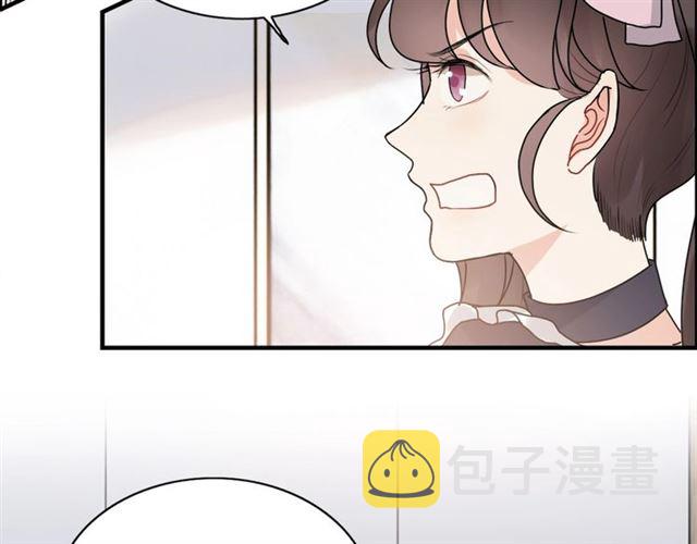 237话 饭里有毒45