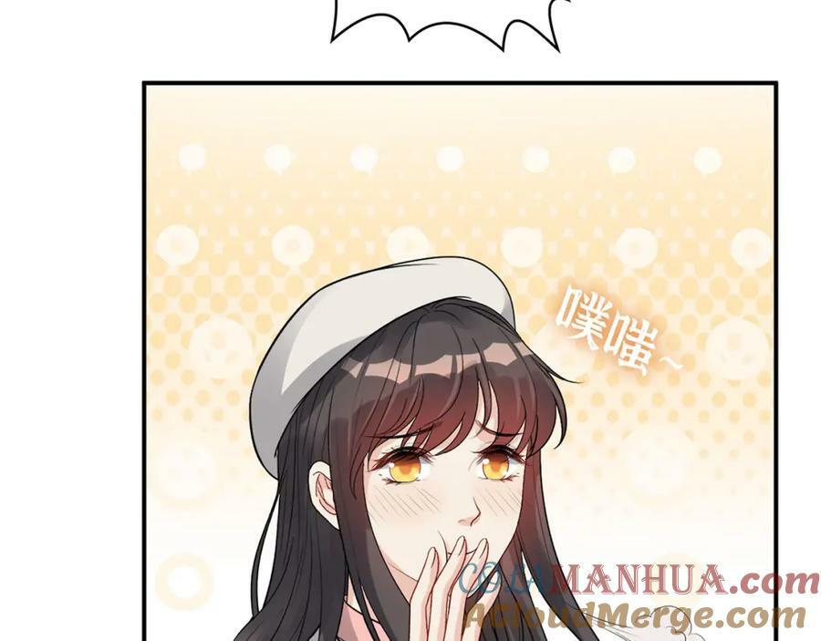 第523话 向父亲坦白100