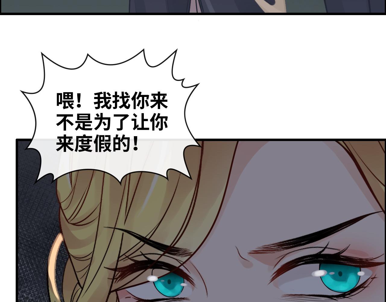 第400话 守护兮兮95